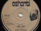 SOUND DIMENSION  SOUL FOOD  UK ORIG  STUDIO ONE FATTY FATTY HORNS CUT