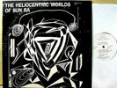 SUN RA - Heliocentric Worlds Vol. 1 - B+W COVER - ESP-DISK' white labels jazz LP