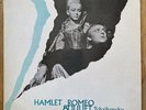 SXL 6206  DECCA WBG ED1 - TCHAIKOVSKY:ROMEO & JULIET/HAMLET LP - EX/NM