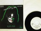PETER CRISS DON'T YOU LET ME DOWN CASABLANCA VIP-2692 JAPAN PROMO VINYL 7