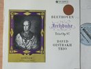 DAVID OISTRAKH TRIO BEETHOVEN ARCHDUKE LP COLUMBIA SAX 2352 1G/1G UK B/S ED1