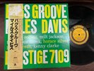MILES DAVIS BAGS' GROOVE PRESTIGE SMJ 6520 OBI MONO JAPAN Vinyl LP