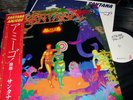 SANTANA : AMIGOS PROMO ONLY WHITE LABEL TESTPRESSING LP 1976 CBS/SONY JAPAN