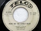 ANSEL WYATT 45 None But Lonely Heart / Ampola TRINIDAD islands soul TELCO HEAR