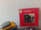 RARE  AFRO 7  Super Agneby Jazz, Aspro Bernard – Aspro Bernard