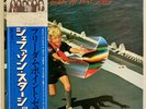 Jefferson Starship Freedom At Point Zero 1979 Japanese pressing with OBI