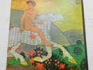 LP, Fleetwood Mac, Then Play On, Reprise RS 636, Early 1970s Reissue, NM