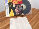 ELVIS PRESLEY [JAILHOUSE ROCK   KID GALAHAD] MINT JAPAN MONO RCA LP w/INSERT