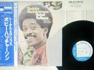BOBBY HUTCHERSON TOTAL ECLIPSE BLUE NOTE GXK 8140 JAPAN OBI VINYL LP