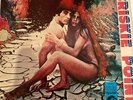 Zabriskie Point - PINK FLOYD & Var..Vinyl LP, MGM US 1970 1st Pressing