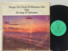 Chicago’s First Church Of Deliverance Choir VG+ 2LP Black Gospel funk