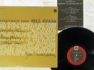 BILL EVANS TRIO EVERYBODY DIGS RIVERSIDE MW 2057 JAPAN VINYL LP