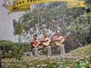 Trio Misionero de puerto rico soy feliz cristo me salvo. Discos R Core LP-01