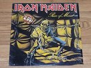 Iron Maiden ?– Piece Of Mind LP 1983 Capitol Records ?– ST-12274 - Rare Vintage