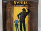 Dolly Parton ?- Joshua Vinyl 1971 RCA Victor