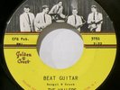 THE WAILERS - HEAR IT - BEAT GUITAR / TOUGH BOUNCE - 1959 PICTURE LABEL  - NICE