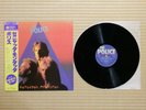 The Police – Zenyatta Mondatta AMP-28011 Japan Insert PROMO Obi NM vinyl