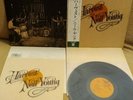 NEIL YOUNG - HARVEST - REPRISE P-8120R 1972 - LP JAPAN OBI NM ORIGINALE