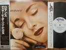 Promo White Label / Oscar Peterson ?/ Romance Japan LP / Obi, Jazz Vocal, NM