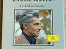 KARAJAN FERRAS Symphonies Concertos BRAHMS 1stPress 1964 TULIP DGG 7LP Box MINT
