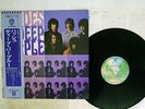 DEEP PURPLE SHADES OF WARNER P-10332W JAPAN OBI VINYL LP