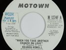 70s Northern Soul 45 REUBEN HOWELL You Can't Stop A Man... MOTOWN promo HEAR