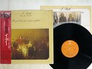 I POOH UN PO' DEL NOSTRO TEMPO MIGLIORE EPIC ECPO-61 JAPAN OBI SHRINK VINYL LP