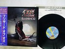 OZZY OSBOURNE BLIZZARD OF OZZ JET 25AP 1992 JAPAN OBI VINYL LP