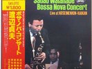 Sadao Watanabe Bossa Nova Concert OBI NEAR MINT Takt Jazz Series Vinyl LP