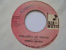 DENNIS BROWN Children of Israel DEB Rockers Roots + Dub  Reggae 7