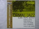 Elmo Hope Sextet Informal Jazz Prestige VIJJ-30067 Japan  VINYL LP OBI