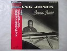 Hank Jones Quartet-Quintet Savoy Records KIJJ-2041 Japan  VINYL LP OBI