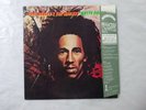 Bob Marley & The Wailers Natty Dread Island Records 20S-83 Japan  VINYL LP OBI