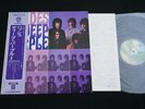 DEEP PURPLE - SHADES OF DEEP PURPLE - JAPAN VINYL LP OBI P-10332W EX-/EX