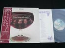 DEEP PURPLE - COME TASTE THE BAND - JAPAN VINYL LP OBI GATEFOLD P-10066W