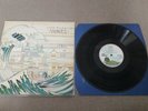 Jade Warrior - Waves (UK Vinyl LP 1st Pressing Pink Rim Label Textured Sleeve)
