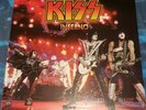 Kiss Inferno Double Vinyl Record Picture Disc With Poster New