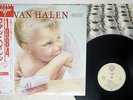 VAN HALEN 1984 WARNER P-11369 JAPAN OBI VINYL LP