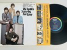Promo Copy Beatles Butcher Cover Yesterday And Today Rare Mono Second State VG+