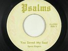 Black Gospel 45 - Space Singers - You Saved My Soul - Psalms - mp3 - rare