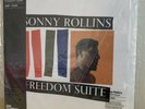 Sonny Rollins Freedom Suite LP 180 Gram AAA Cut Vinyl Me Please VMP