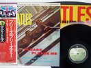 BEATLES PLEASE PLEASE ME APPLE EAS-80550 JAPAN OBI VINYL LP