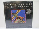 Le Mystere Des Voix Bulgares- Le Mystere Des Voix Bulgares (Elektra,1987) LP NEW