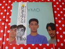 YELLOW MAGIC ORCHESTRA NAUGHTY BOYS ORIGINAL 1983 ALFA RECORDS VINYL LP