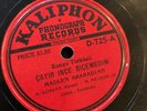 Madlen Araradian ?Kaliphon 725 RPM RECORD 78 RPM Greek Turkish? Marco Melkon