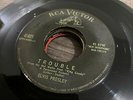 Elvis Presley 45 rpm Philippines 7
