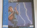 Larry Carlton Strikes Twice LP 1980 Pressed in Japan