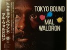 Mal Waldron Tokyo Bound Victor SMJ-6236 OBI JAPAN VINYL LP JAZZ