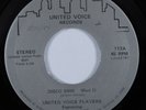Funk Boogie 45 UNITED VOICE PLAYERS Disco 5000 UNITED VOICE VG++/VG+ HEAR