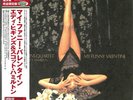 EDDIE HIGGINS & SCOTT HAMILTON-MY FUNNY VALENTINE-JAPAN LP K81